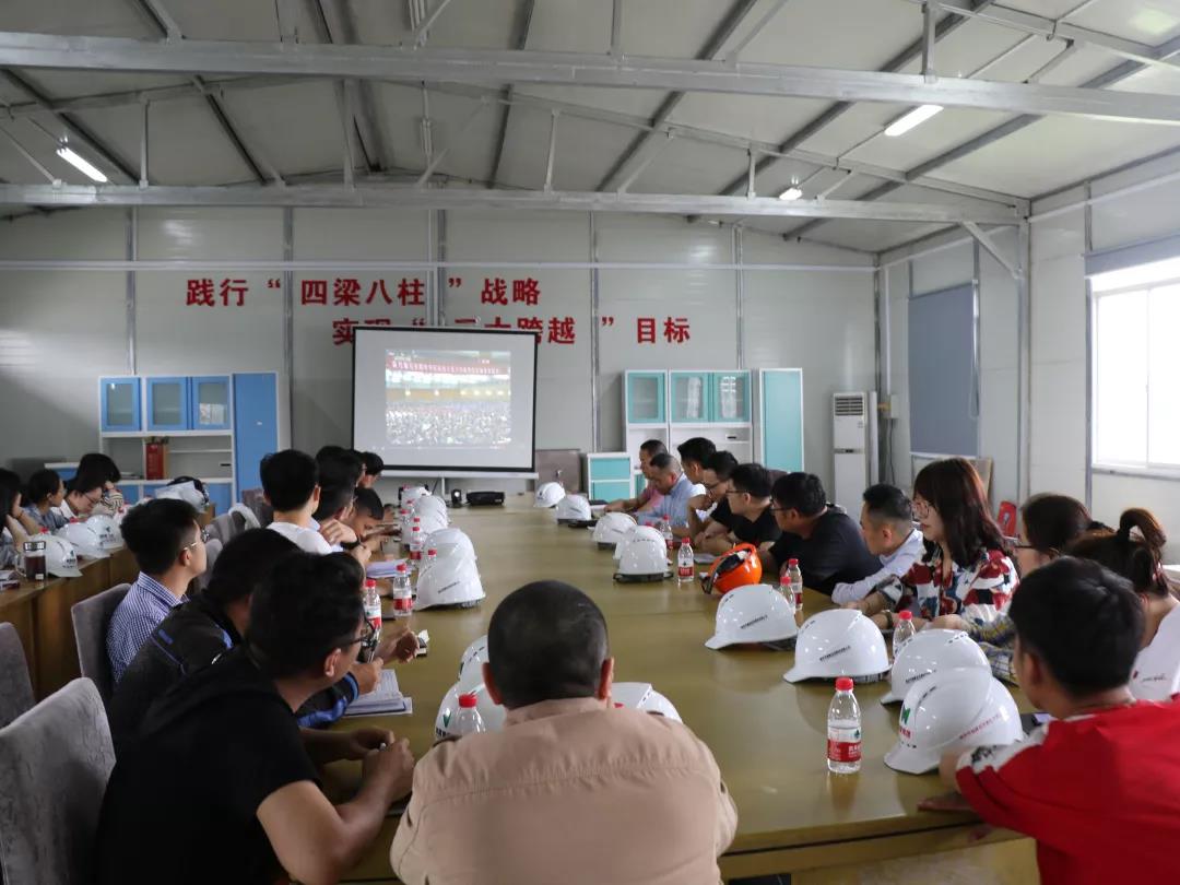 城建集团开展“青听面对面”座谈会暨 人才培养基地交流会